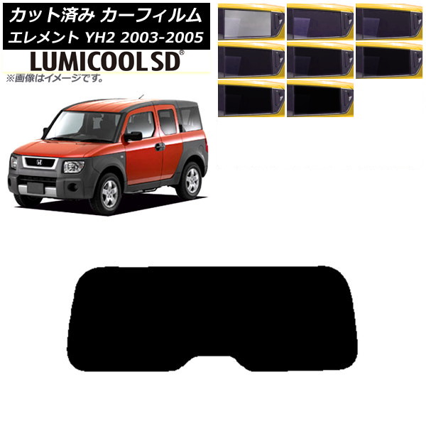 ե ۥ  YH2 2003ǯ042005ǯ12 ꥢ饹(1緿) ǹʼ ߥSD ٤8ե५顼 AP-WFLC0110-R1