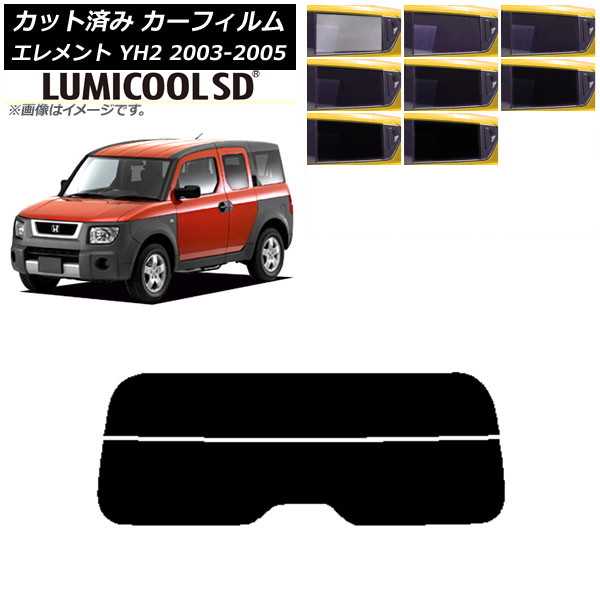 ե ۥ  YH2 2003ǯ042005ǯ12 ꥢ饹(ʬ) ǹʼ ߥSD ٤8ե५顼 AP-WFLC0110-R2