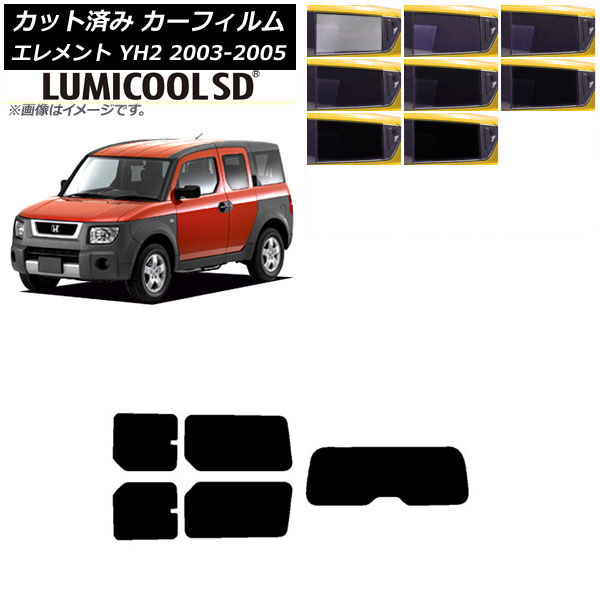 ե ۥ  YH2 2003ǯ042005ǯ12 ꥢå(1緿) ǹʼ ߥSD ٤8ե५顼 AP-WFLC0110-RDR1