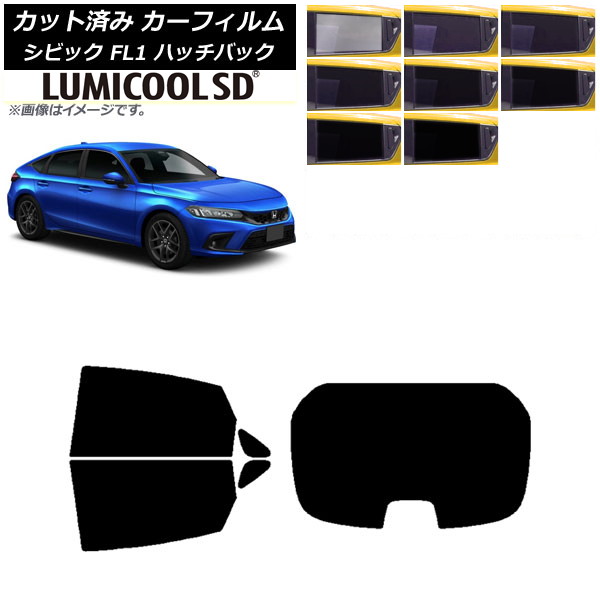 ե ۥ ӥå FL1 ϥåХå 2021ǯ09 ꥢå(1緿) ǹʼ ߥSD ٤8ե५顼 AP-WFLC0111-RDR1