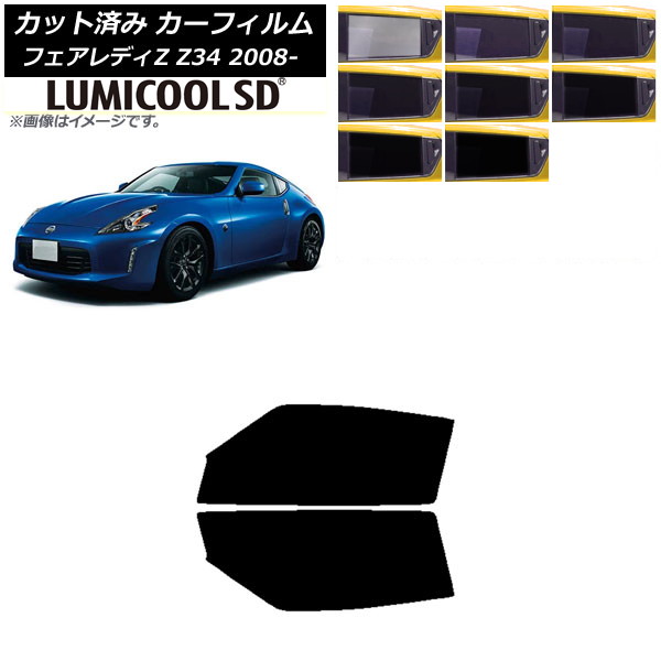 ե  եǥZ Z34 2008ǯ12 եȥɥå ǹʼ ߥSD ٤8ե५顼 AP-WFLC0113-FD