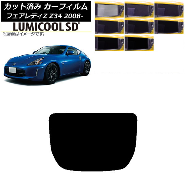 ե  եǥZ Z34 2008ǯ12 ꥢ饹(1緿) ǹʼ ߥSD ٤8ե५顼 AP-WFLC0113-R1