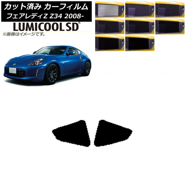 ե  եǥZ Z34 2008ǯ12 ꥢ  ǹʼ ߥSD ٤8ե५顼 AP-WFLC0113-RD