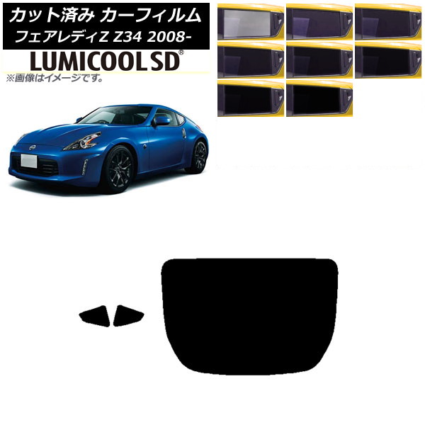 ե  եǥZ Z34 2008ǯ12 ꥢå(1緿) ǹʼ ߥSD ٤8ե५顼 AP-WFLC0113-RDR1
