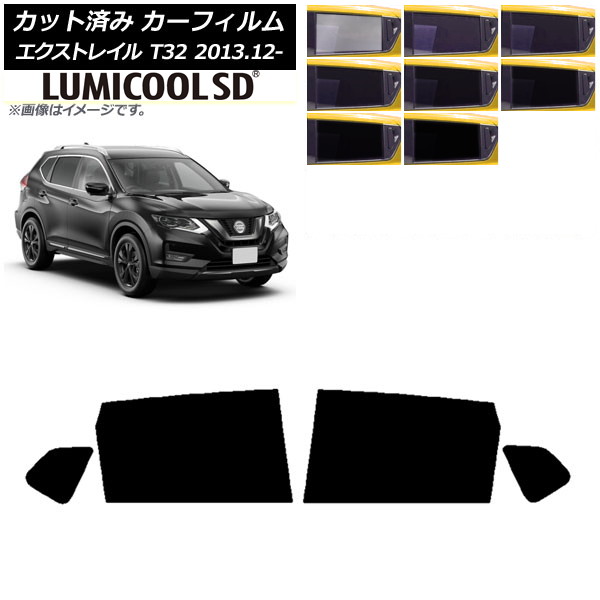 ե  ȥ쥤 T32 2013ǯ12 ꥢɥå ǹʼ ߥSD ٤8ե५顼 AP-WFLC0114-RD