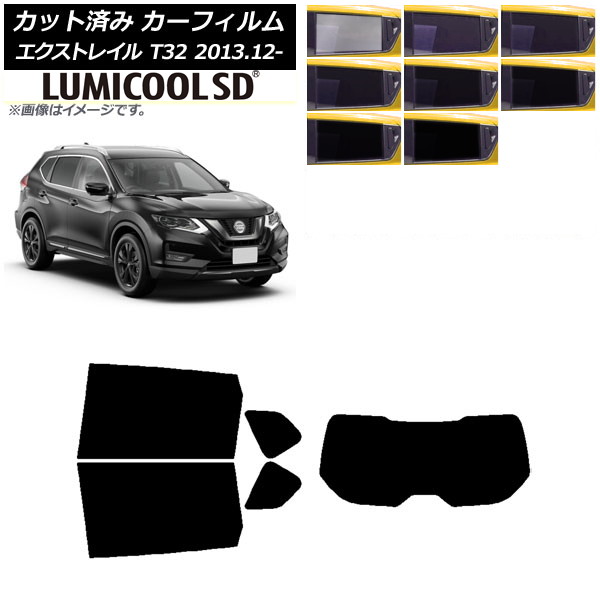ե  ȥ쥤 T32 2013ǯ12 ꥢå(1緿) ǹʼ ߥSD ٤8ե५顼 AP-WFLC0114-RDR1