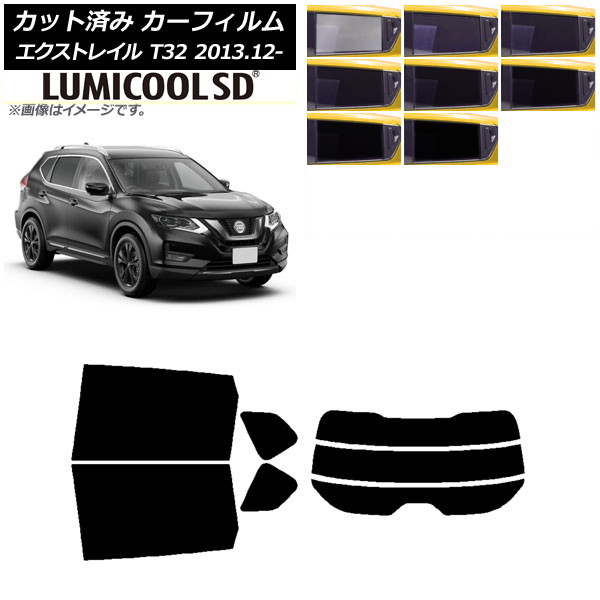 ե  ȥ쥤 T32 2013ǯ12 ꥢå(ʬ) ǹʼ ߥSD ٤8ե५顼 AP-WFLC0114-RDR3
