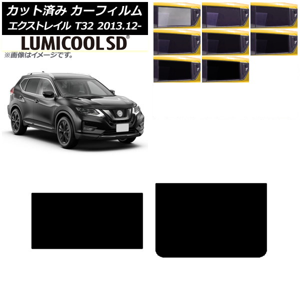 ե  ȥ쥤 T32 2013ǯ12 롼 ǹʼ ߥSD ٤8ե५顼 AP-WFLC0114-S