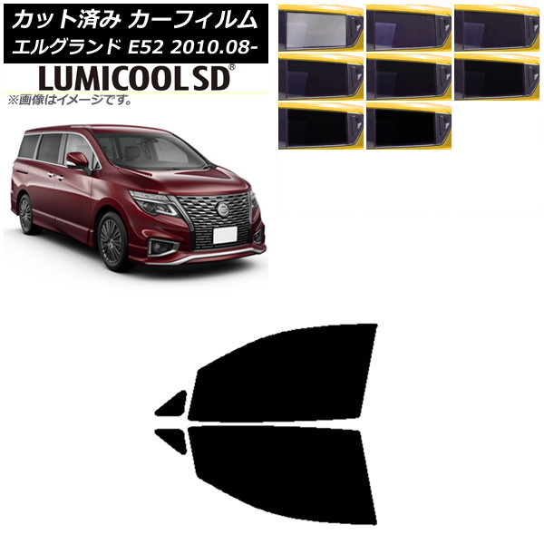 ե  륰 E52 2010ǯ08 եȥɥå ǹʼ ߥSD ٤8ե५顼 AP-WFLC0115-FD