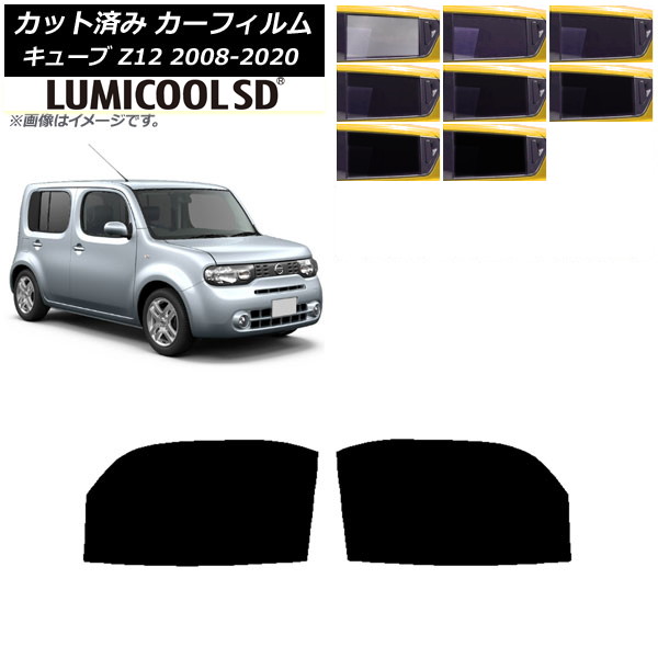 ե  塼 Z12 2008ǯ112020ǯ03 եȥɥå ǹʼ ߥSD ٤8ե५顼 AP-WFLC0116-FD