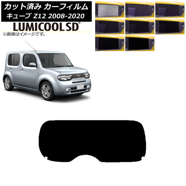 ե  塼 Z12 2008ǯ112020ǯ03 ꥢ饹(1緿) ǹʼ ߥSD ٤8ե५顼 AP-WFLC0116-R1