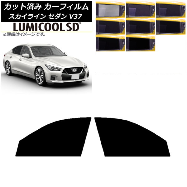 ե  饤 V37  2014ǯ02 եȥɥå ǹʼ ߥSD ٤8ե५顼 AP-WFLC0117-FD