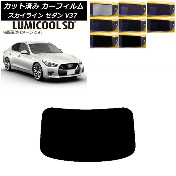 ե  饤 V37  2014ǯ02 ꥢ饹(1緿) ǹʼ ߥSD ٤8ե५顼 AP-WFLC0117-R1