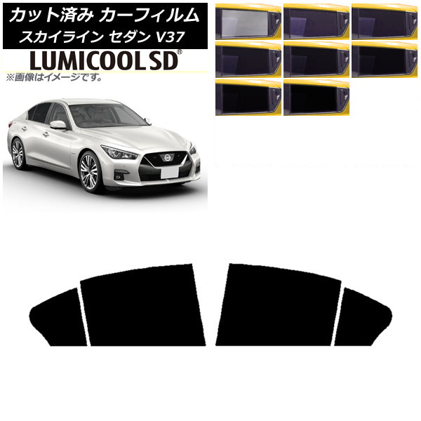 ե  饤 V37  2014ǯ02 ꥢɥå ǹʼ ߥSD ٤8ե५顼 AP-WFLC0117-RD