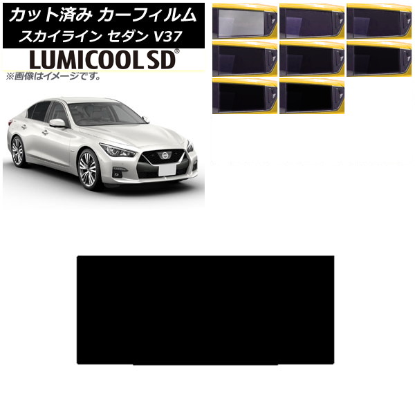 ե  饤 V37  2014ǯ02 롼 ǹʼ ߥSD ٤8ե५顼 AP-WFLC0117-S