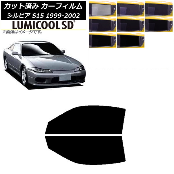 ե  ӥ S15 1999ǯ012002ǯ11 եȥɥå ǹʼ ߥSD ٤8ե५顼 AP-WFLC0118-FD
