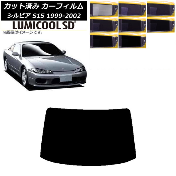 ե  ӥ S15 1999ǯ012002ǯ11 ꥢ饹(1緿) ǹʼ ߥSD ٤8ե५顼 AP-WFLC0118-R1
