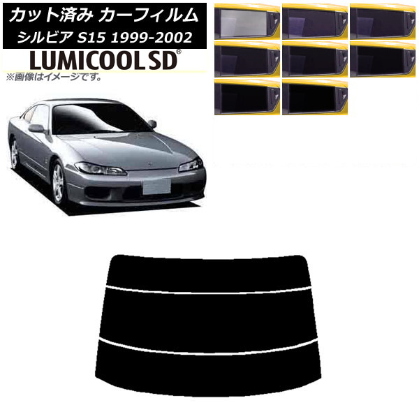 ե  ӥ S15 1999ǯ012002ǯ11 ꥢ饹(ʬ) ǹʼ ߥSD ٤8ե५顼 AP-WFLC0118-R3