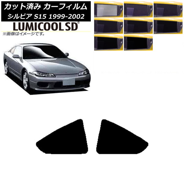 ե  ӥ S15 1999ǯ012002ǯ11 ꥢ  ǹʼ ߥSD ٤8ե५顼 AP-WFLC0118-RD