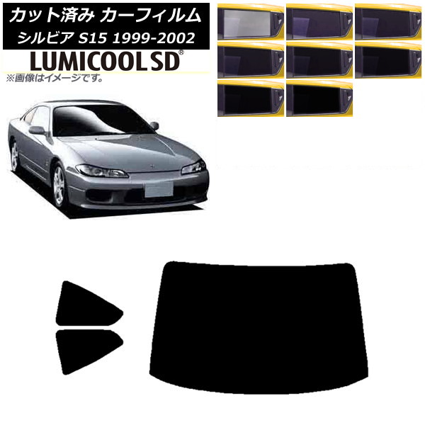 ե  ӥ S15 1999ǯ012002ǯ11 ꥢå(1緿) ǹʼ ߥSD ٤8ե५顼 AP-WFLC0118-RDR1