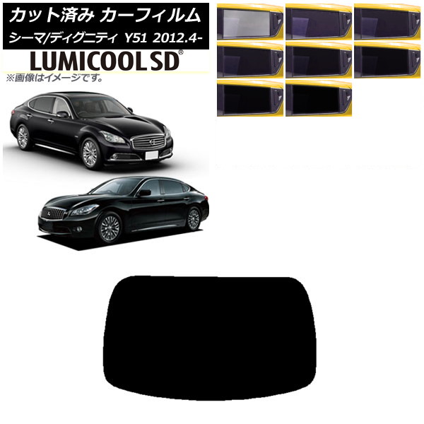 ե  ɩ  ǥ˥ƥ HGY51 BHGY51 ꥢ饹(1緿) ǹʼ ߥSD ٤8ե५顼 AP-WFLC0120-R1