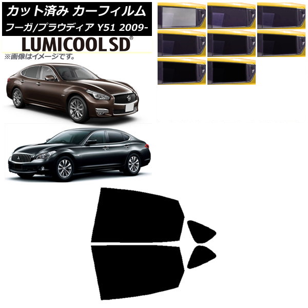 ե  ɩ ա ץ饦ǥ Y51 ꥢɥå ǹʼ ߥSD ٤8ե५顼 AP-WFLC0121-RD