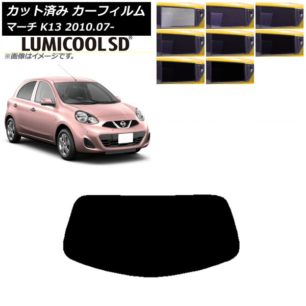 ե  ޡ K13 2010ǯ07 ꥢ饹(1緿) ǹʼ ߥSD ٤8ե५顼 AP-WFLC0122-R1