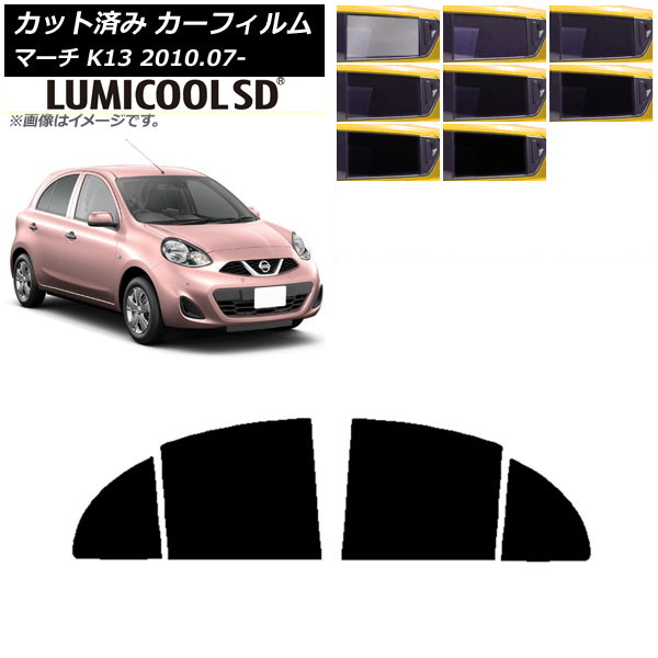 ե  ޡ K13 2010ǯ07 ꥢɥå ǹʼ ߥSD ٤8ե५顼 AP-WFLC0122-RD