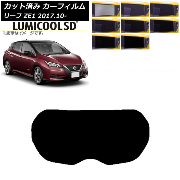 ե  ꡼ ZE1 2017ǯ10 ꥢ饹(1緿) ǹʼ ߥSD ٤8ե५顼 AP-WFLC0123-R1