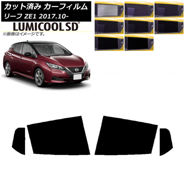 ե  ꡼ ZE1 2017ǯ10 ꥢɥå ǹʼ ߥSD ٤8ե५顼 AP-WFLC0123-RD