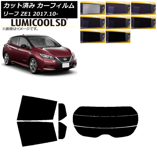 ե  ꡼ ZE1 2017ǯ10 ꥢå(ʬ) ǹʼ ߥSD ٤8ե५顼 AP-WFLC0123-RDR3