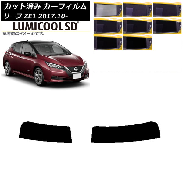 ե  ꡼ ZE1 2017ǯ10 ȥåץ ǹʼ ߥSD ٤8ե५顼 AP-WFLC0123-T