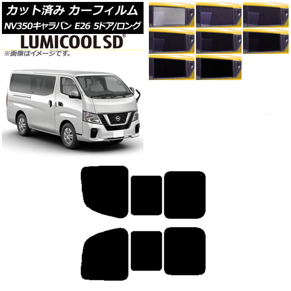 ե NV350Х E26 Х 5ɥ /ɸ ꥢ 2  ǹʼ ߥSD ٤8ե५顼 AP-WFLC0125-RD1B