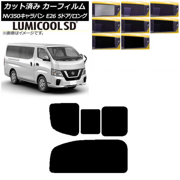 ե NV350Х E26 Х 5ɥ /ɸ ꥢ 2 Τ߳ ǹʼ ߥSD ٤8ե५顼 AP-WFLC0125-RD1C