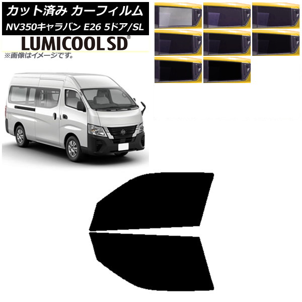 ե NV350Х E26 Х 5ɥ ѡ/ɸ եȥɥå ǹʼ ߥSD ٤8ե५顼 AP-WFLC0127-FD