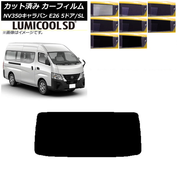 ե NV350Х E26 Х 5ɥ ѡ/ɸ ꥢ饹(1緿) ǹʼ ߥSD ٤8ե५顼 AP-WFLC0127-R1