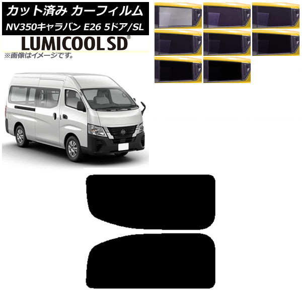 ե NV350Х E26 Х 5ɥ ѡ/ɸ ꥢ 2  ǹʼ ߥSD ٤8ե५顼 AP-WFLC0127-RD1A