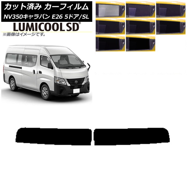 ե NV350Х E26 Х 5ɥ ѡ/ɸ ȥåץ ǹʼ ߥSD ٤8ե५顼 AP-WFLC0127-T
