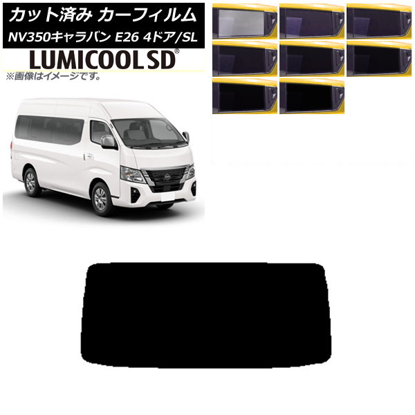 ե NV350Х E26 若 4ɥ ѡ/ɸ ꥢ饹(1緿) ǹʼ ߥSD ٤8ե५顼 AP-WFLC0128-R1