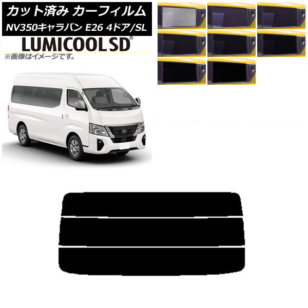 ե NV350Х E26 若 4ɥ ѡ/ɸ ꥢ饹(ʬ) ǹʼ ߥSD ٤8ե५顼 AP-WFLC0128-R3