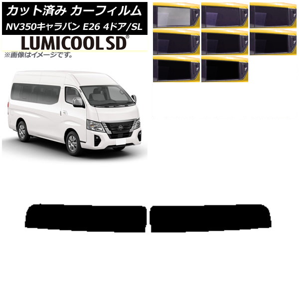 ե NV350Х E26 若 4ɥ ѡ/ɸ ȥåץ ǹʼ ߥSD ٤8ե५顼 AP-WFLC0128-T