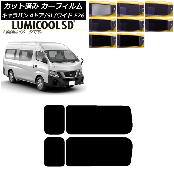 ե NV350Х E26 Х 4ɥ ѡ/磻 ꥢ 3  ǹʼ ߥSD ٤8ե५顼 AP-WFLC0129-RD2A