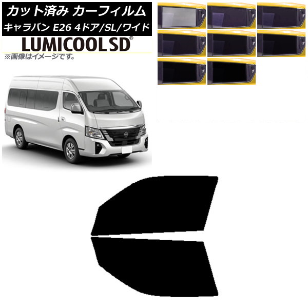 ե NV350Х E26 ޥХ 4ɥ ѡ/磻 եȥɥå ǹʼ ߥSD ٤8ե५顼 AP-WFLC0130-FD