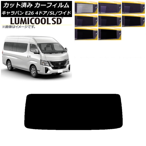 ե NV350Х E26 ޥХ 4ɥ ѡ/磻 ꥢ饹(1緿) ǹʼ ߥSD ٤8ե५顼 AP-WFLC0130-R1