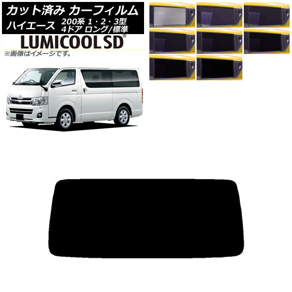 ե ȥ西 ϥ 200 1/2/3 Х 4ɥ /ɸ ꥢ饹(1緿) ǹʼ ߥSD ٤8ե५顼 AP-WFLC0131-R1