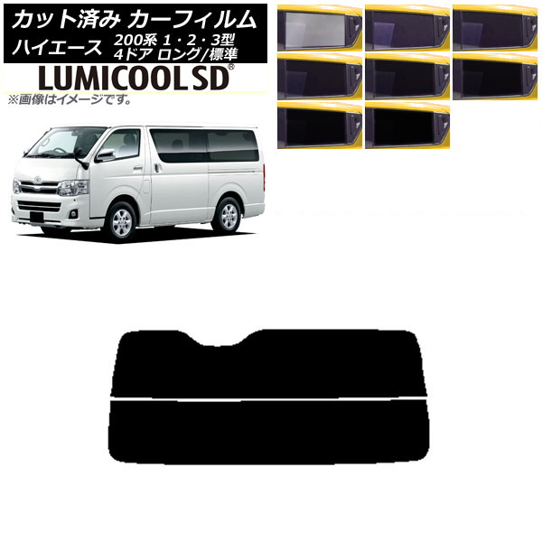 ե ȥ西 ϥ 200 1/2/3 Х 4ɥ /ɸ ꥢ饹(ʬ) ǹʼ ߥSD ٤8ե५顼 AP-WFLC0131-R2