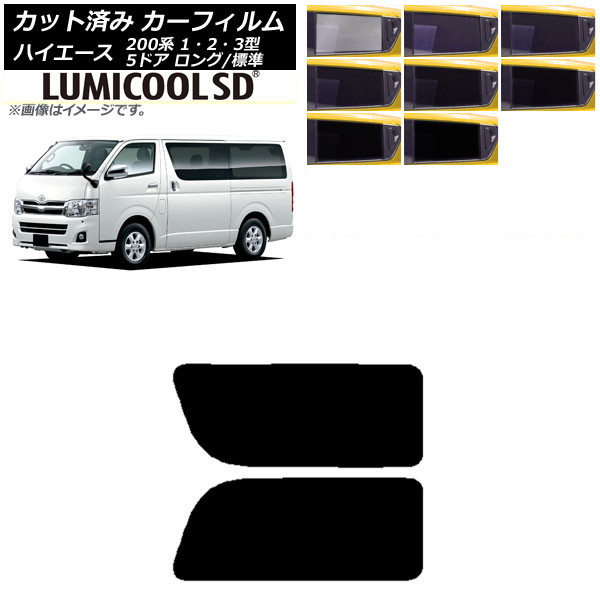 ե ϥ 200 1/2/3 Х 5ɥ /ɸ ꥢ 2  ǹʼ ߥSD ٤8ե५顼 AP-WFLC0132-RD1A