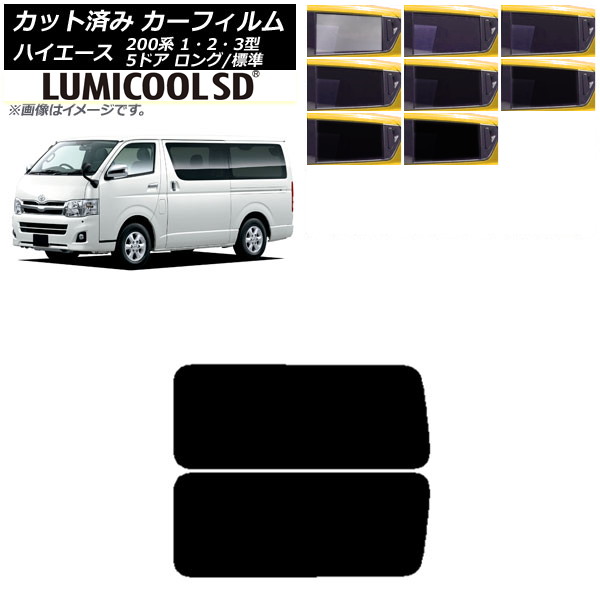 ե ϥ 200 1/2/3 Х 5ɥ /ɸ ꥢ 3  ǹʼ ߥSD ٤8ե५顼 AP-WFLC0132-RD2A
