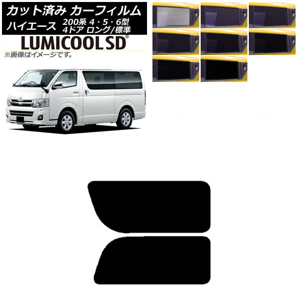 ե ϥ 200 4/5/6 Х 4ɥ /ɸ ꥢ 2  ǹʼ ߥSD ٤8ե५顼 AP-WFLC0133-RD1A