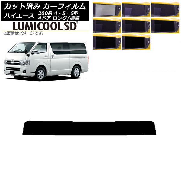 ե ȥ西 ϥ 200 4/5/6 Х 4ɥ /ɸ ȥåץ ǹʼ ߥSD ٤8ե५顼 AP-WFLC0133-T